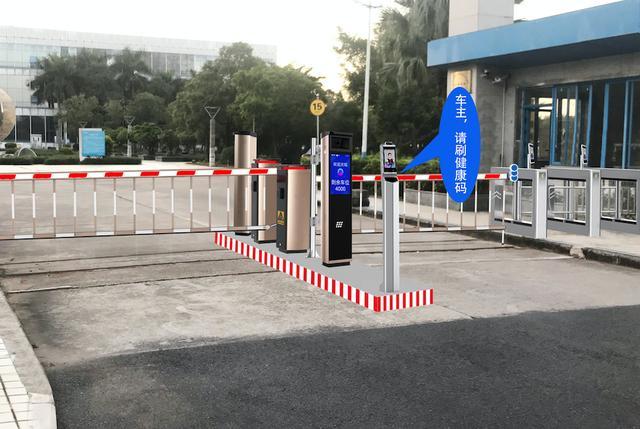 停車場(chǎng)出入口.jpg